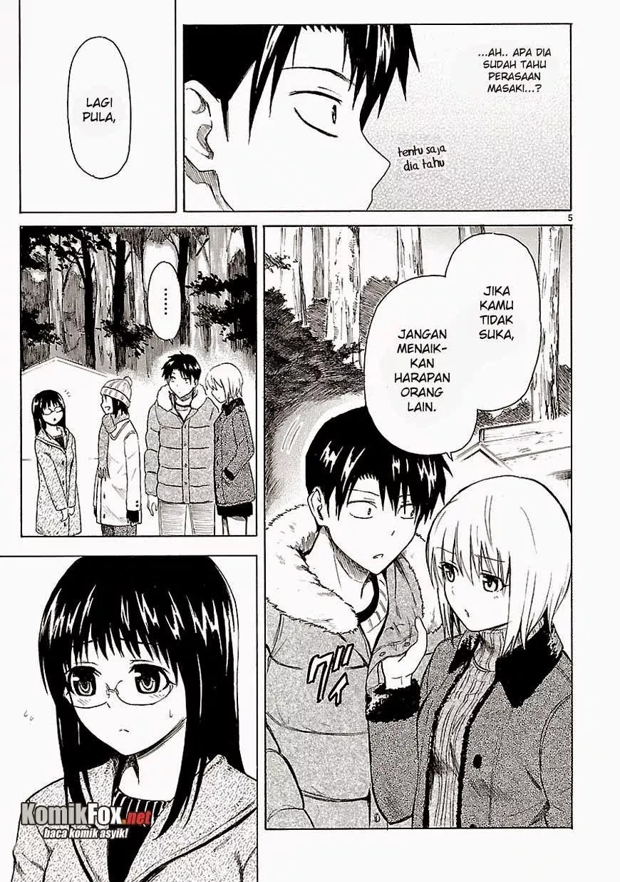 Ore ga Doutei o Sutetara Shinu Ken ni Tsuite Chapter 09